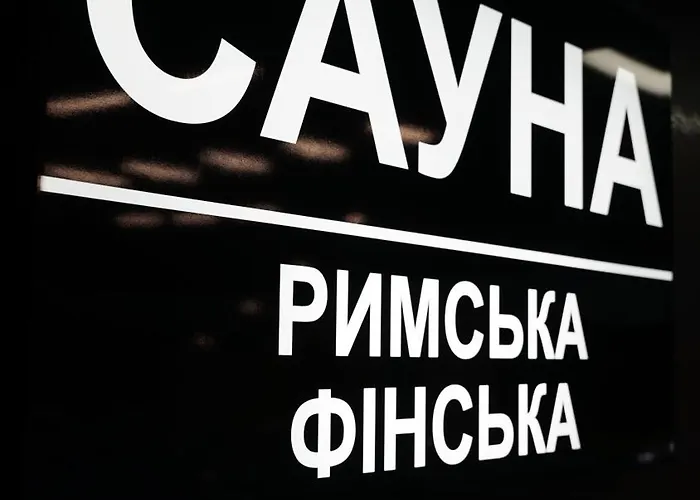 Equicor Готель Львів